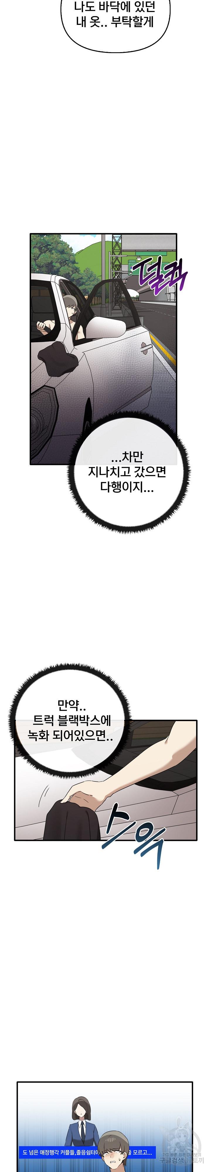 1698284787463votch93mdfa.jpg