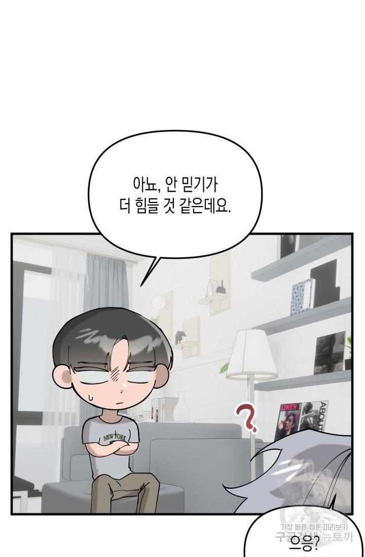 1698284431537qwtbq4heheg.jpg