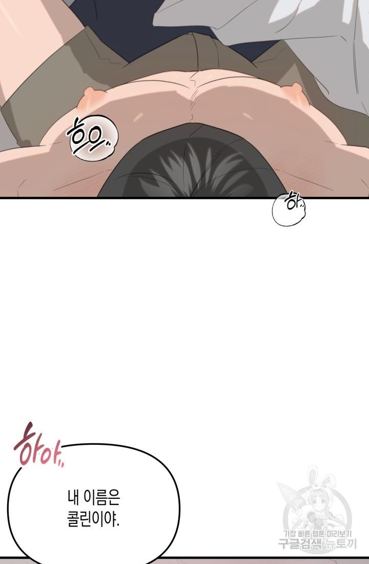 1698284441303b3yoj36hqjf.jpg