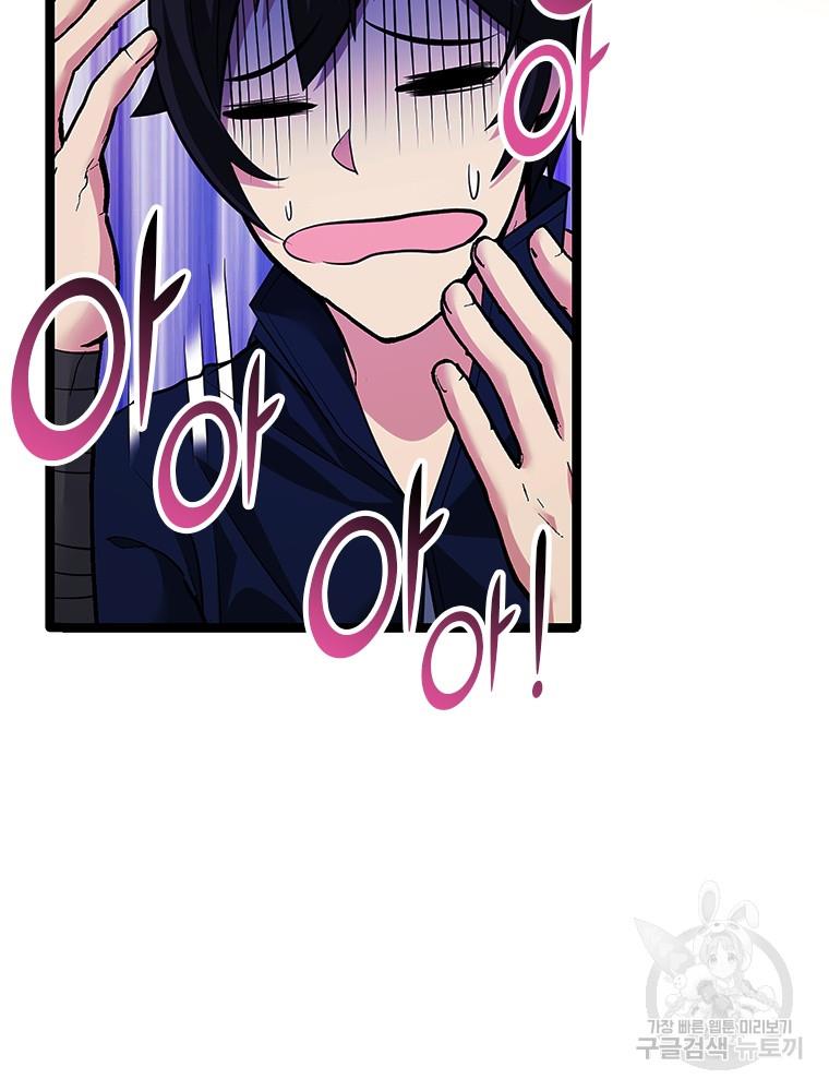 1698370030649dfup2er6t6u.jpg