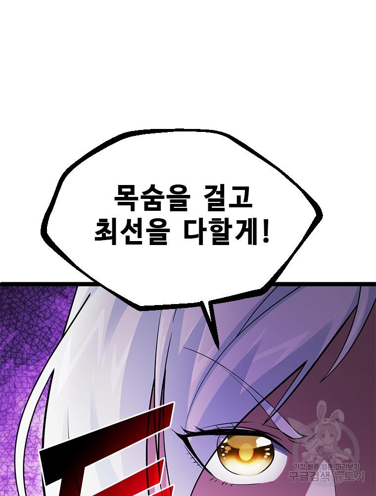 1698370033869x2ec4rfvux.jpg