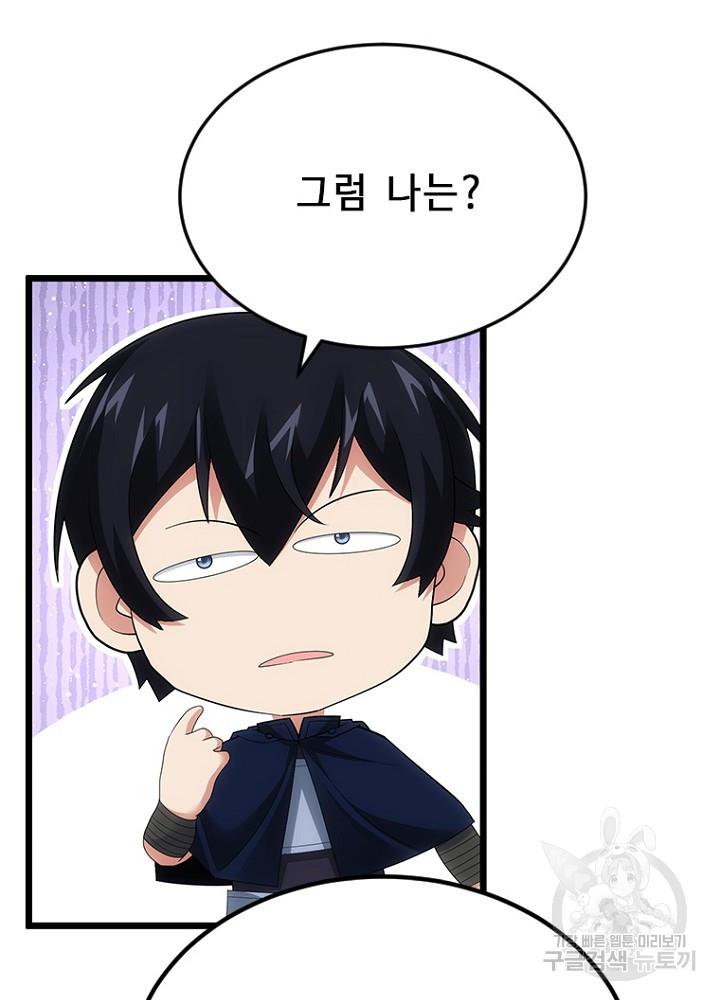 1698370385009agennpjae0r.jpg