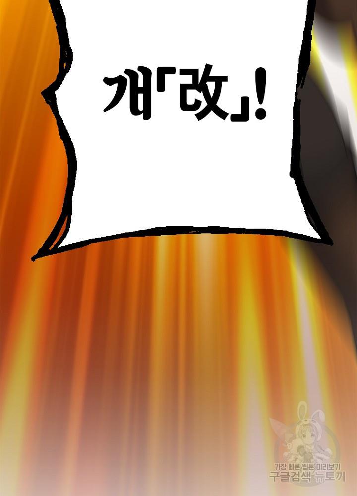 16983704109888bny8b6eidj.jpg