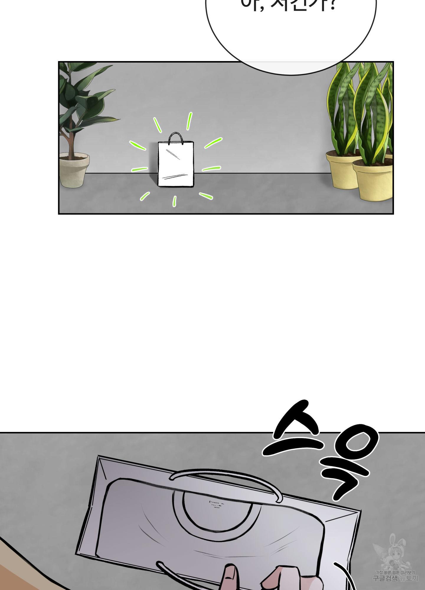 169836895865436d6o8uuley.jpg