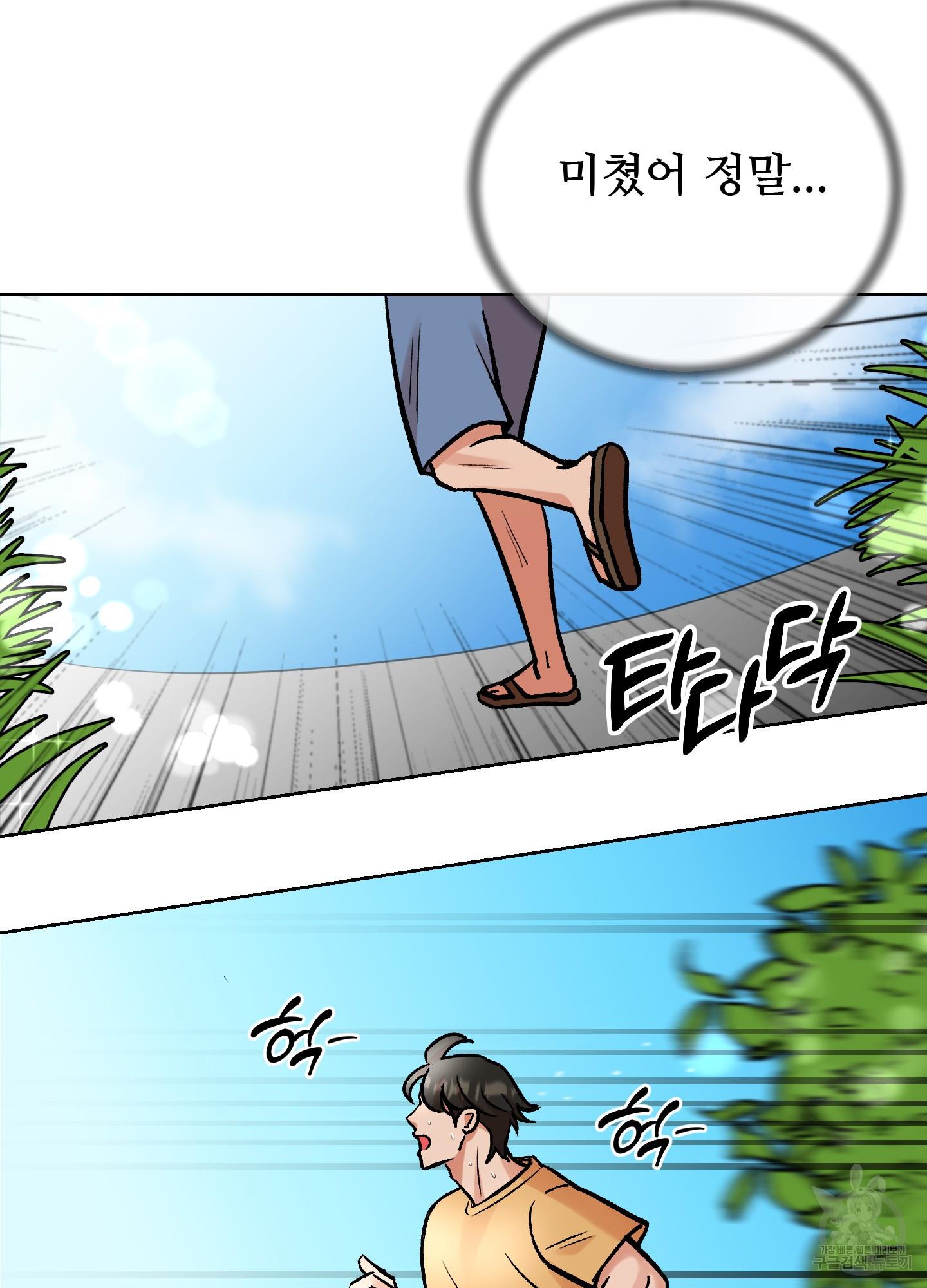 16983690170117monwh47gbm.jpg