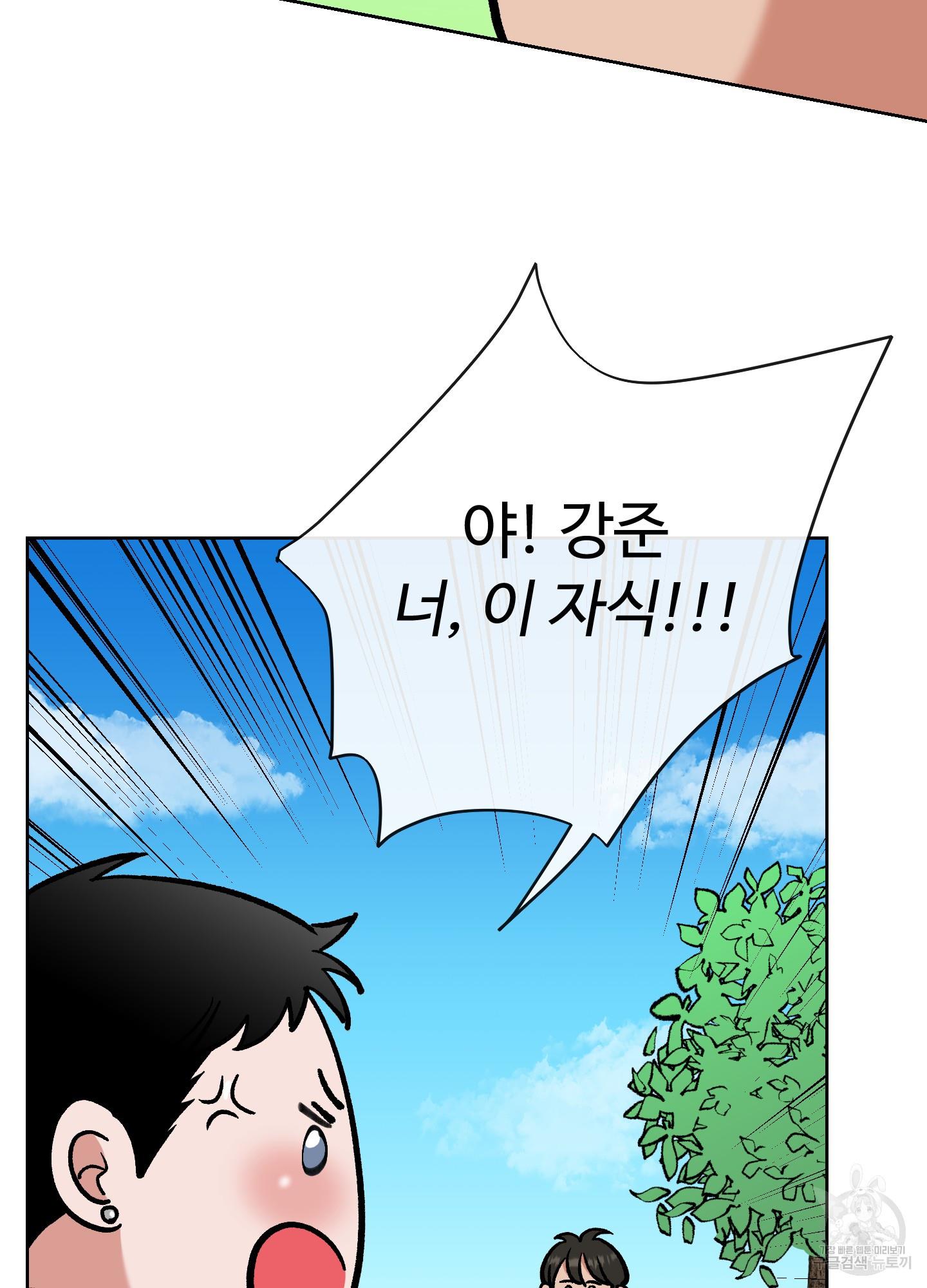 1698369018392k24umr3kiz.jpg