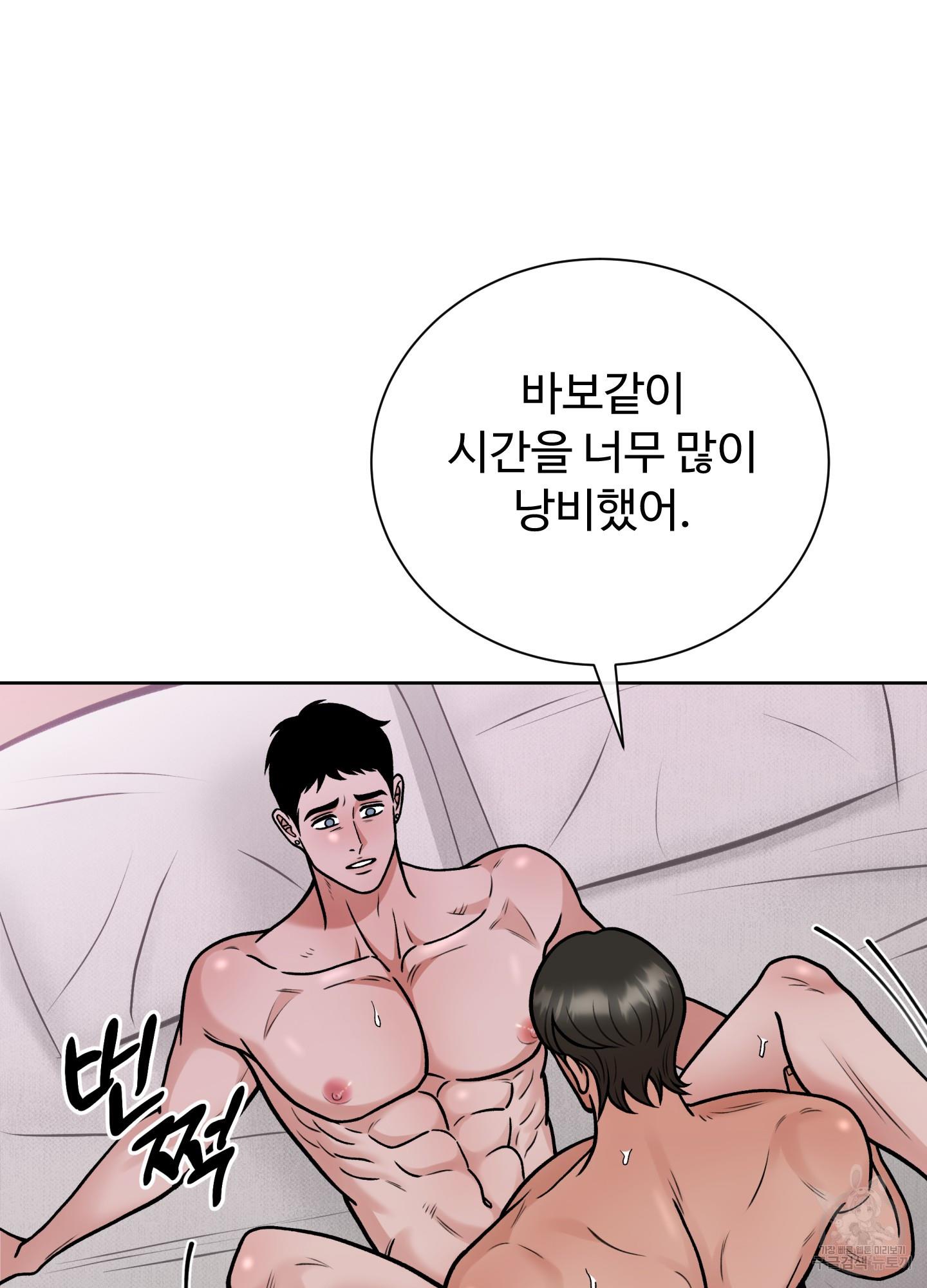 1698369024084phgryonju3.jpg