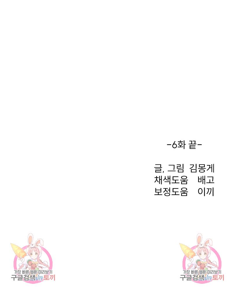 1698369898559sutckw0g1qj.jpg