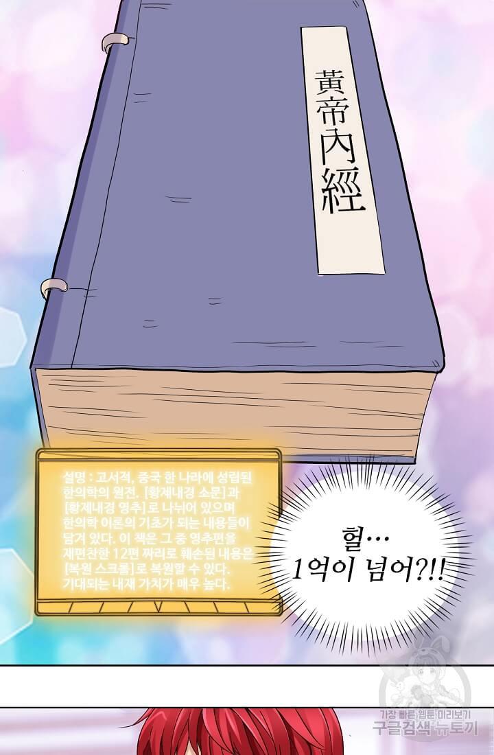 1698369962503ons6x6bq6ed.jpg
