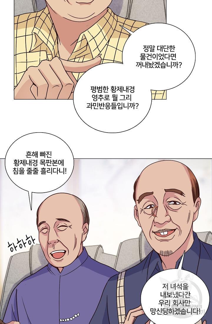 16983699631208ziwzk0opta.jpg