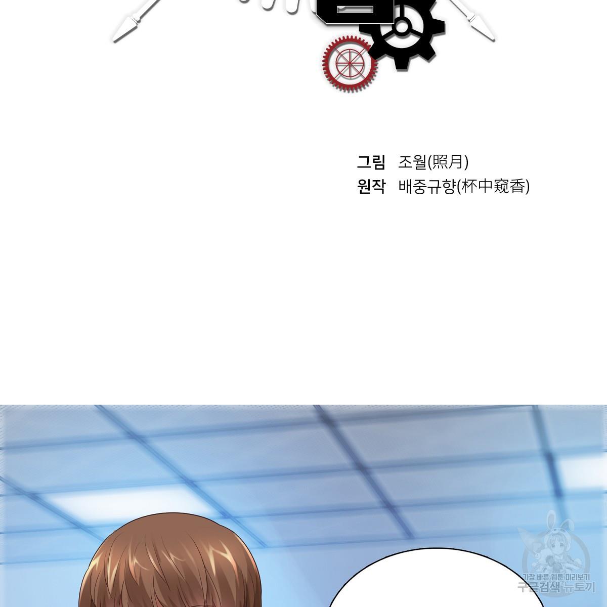 1698370917641jendasf1aml.jpg