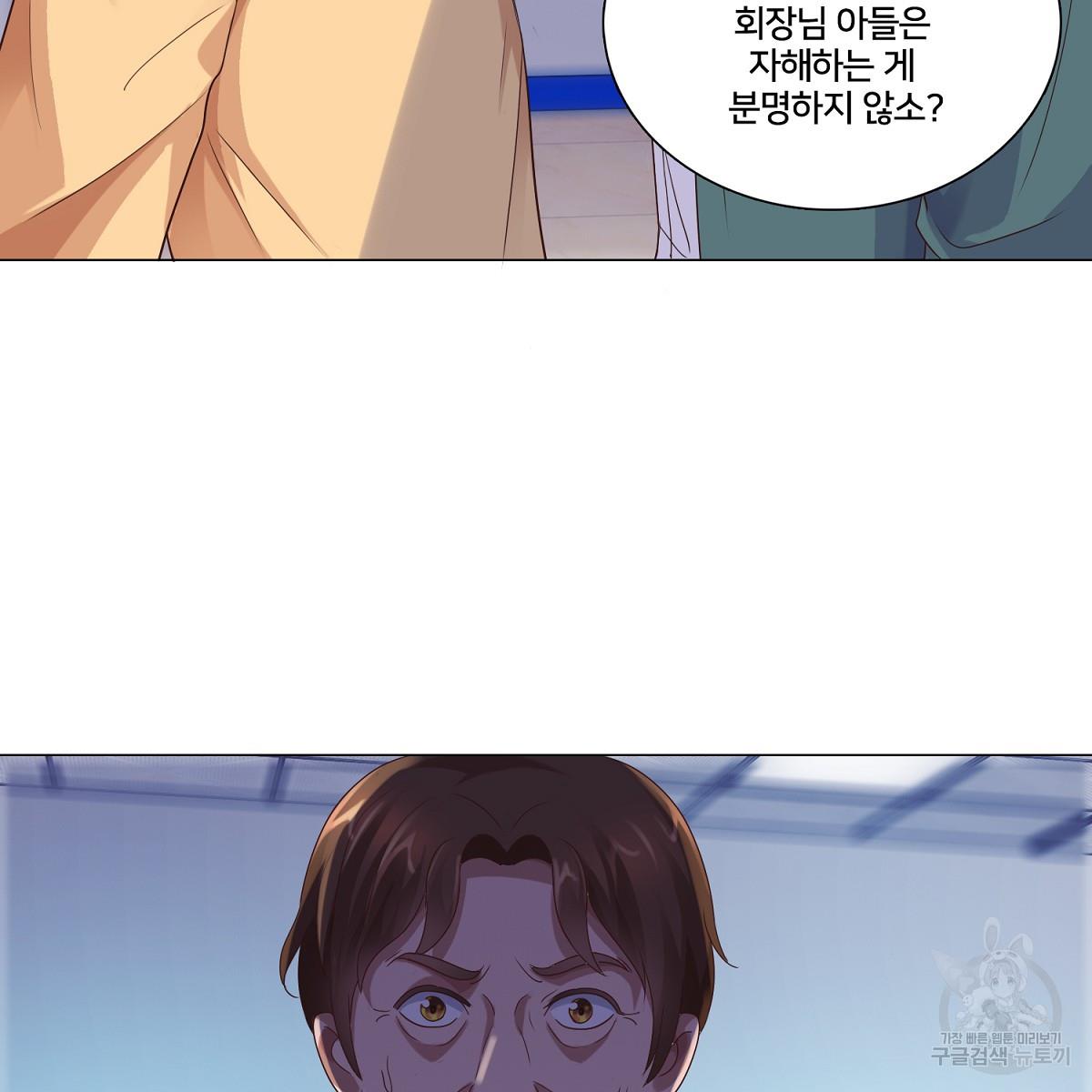 1698370928598m2ge8tc4df.jpg