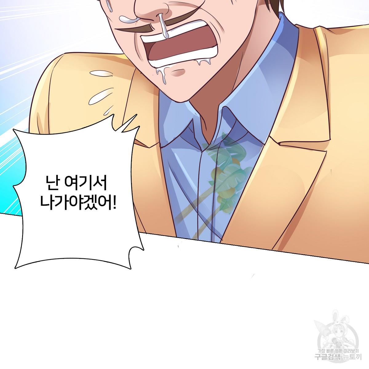 1698370940803rfhdwaei4v.jpg
