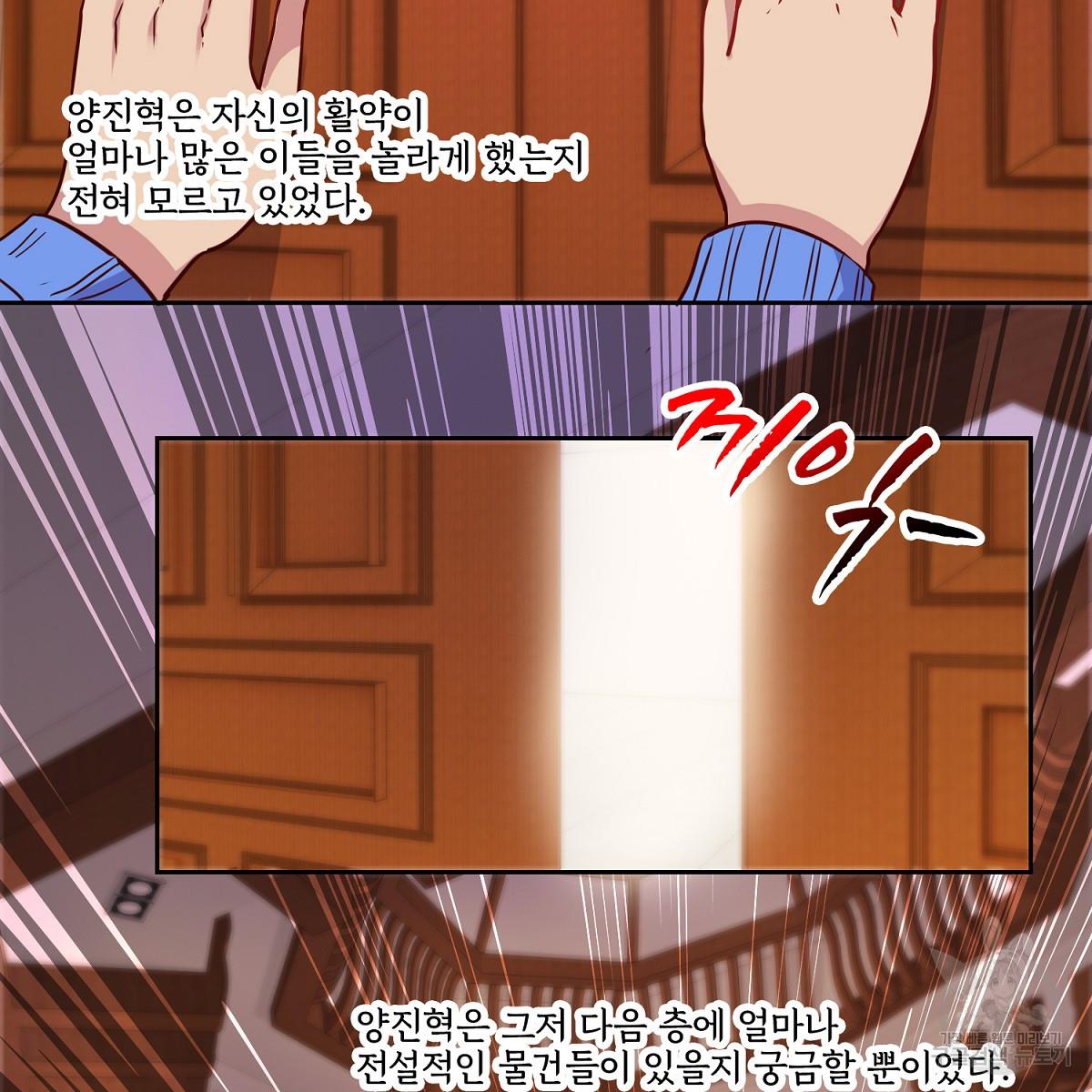 1698371502154sk4qw0c5ap.jpg