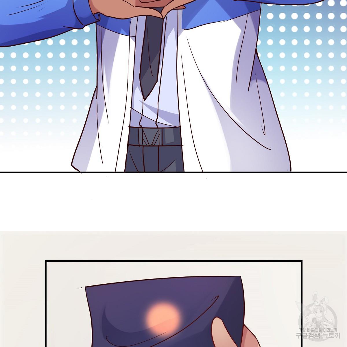 1698371514119bc9y9tltyha.jpg