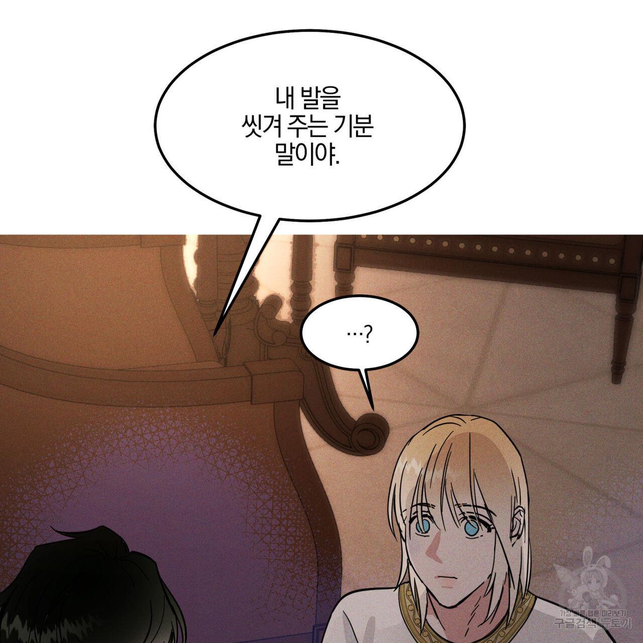 1698369873327eiuwtt8k6cd.jpg