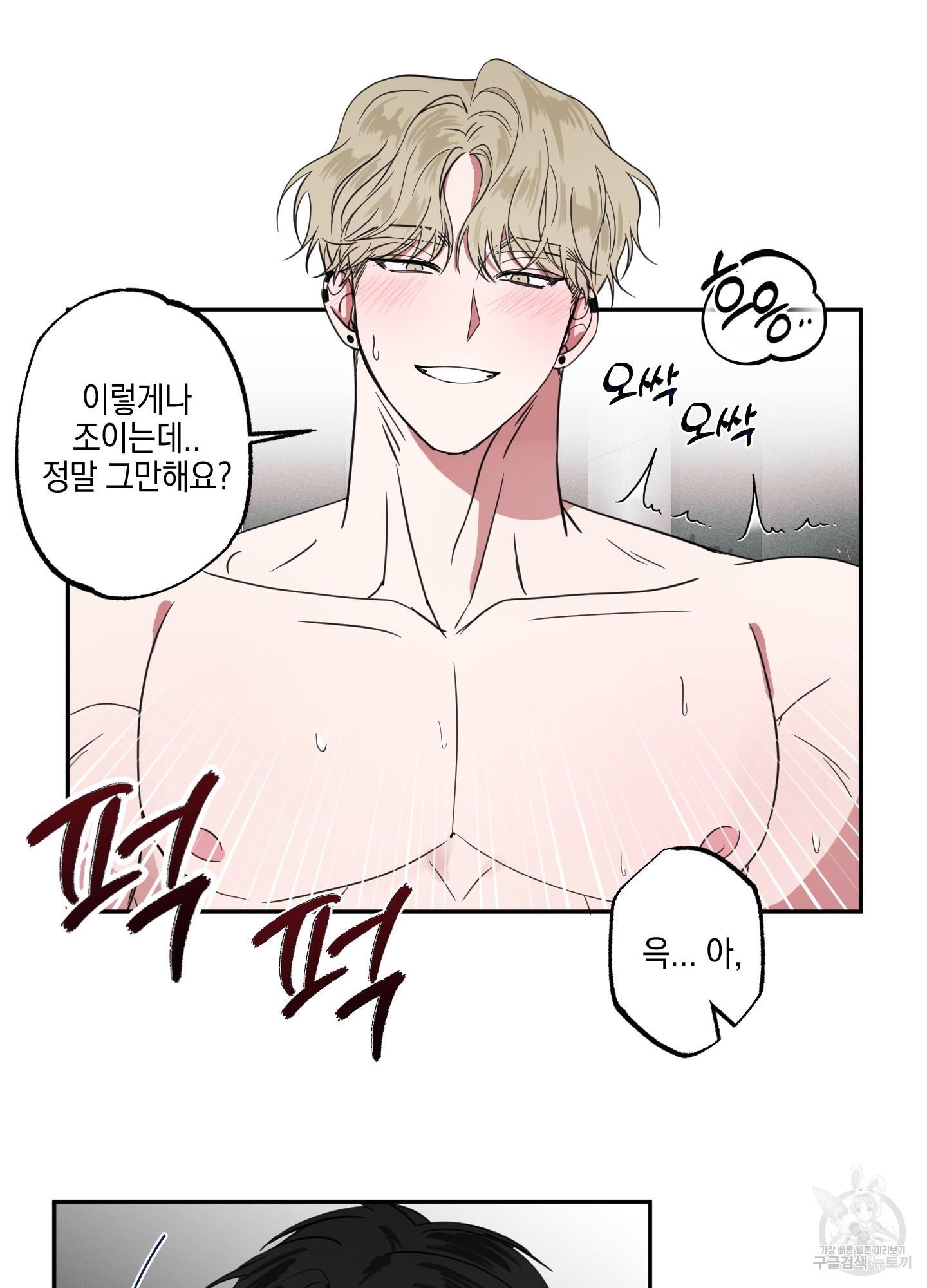 1698373865467maupn3ji50a.jpg