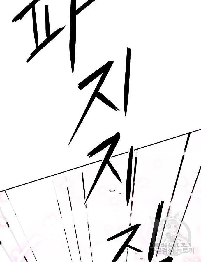 169837431552852n3ma7psye.jpg