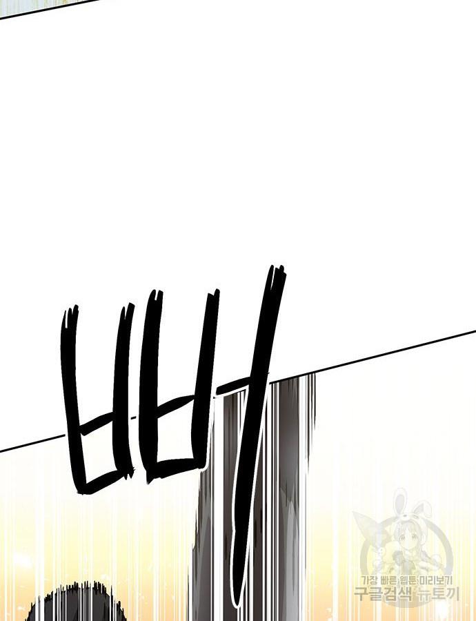 169837432568794s75u7hl14.jpg