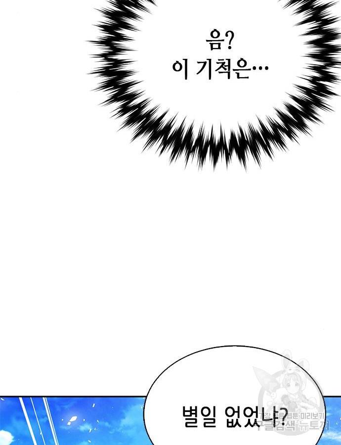 1698374336988iu9vgzsjmfp.jpg