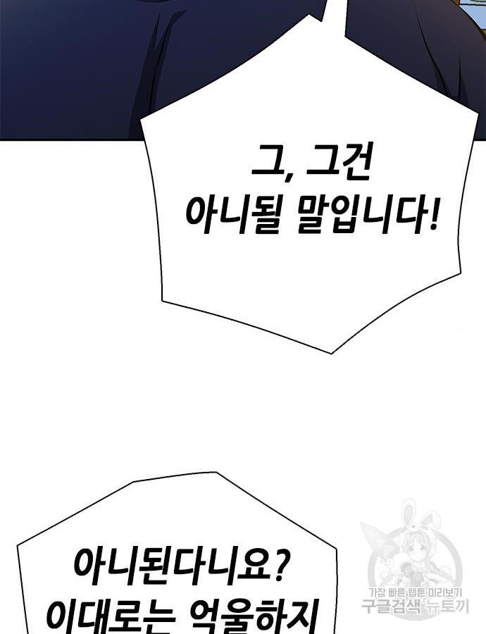 1698374345197farzzb9mt4q.jpg