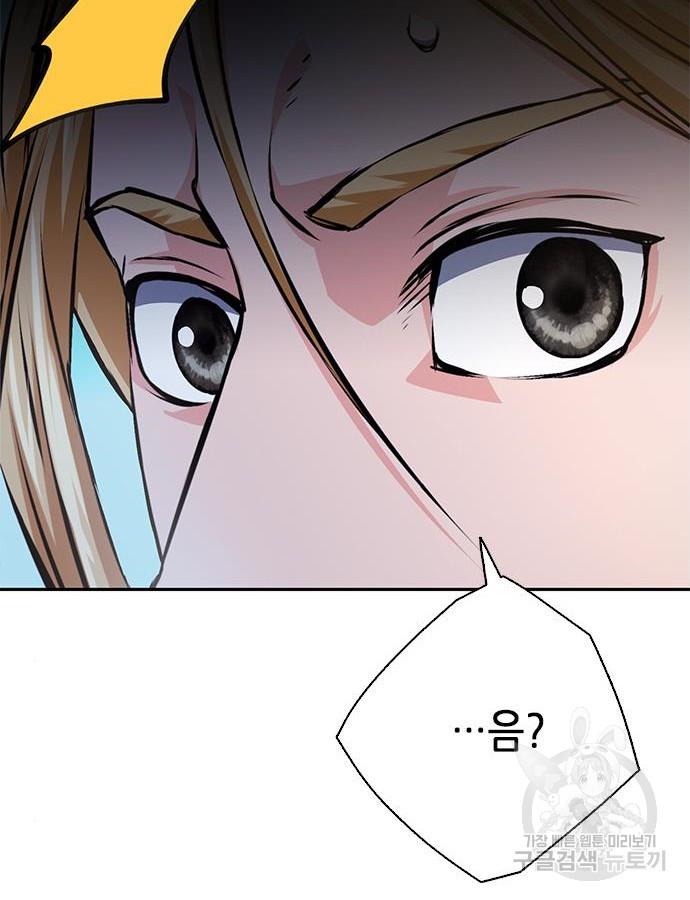 1698374354176eudf7djhbeo.jpg