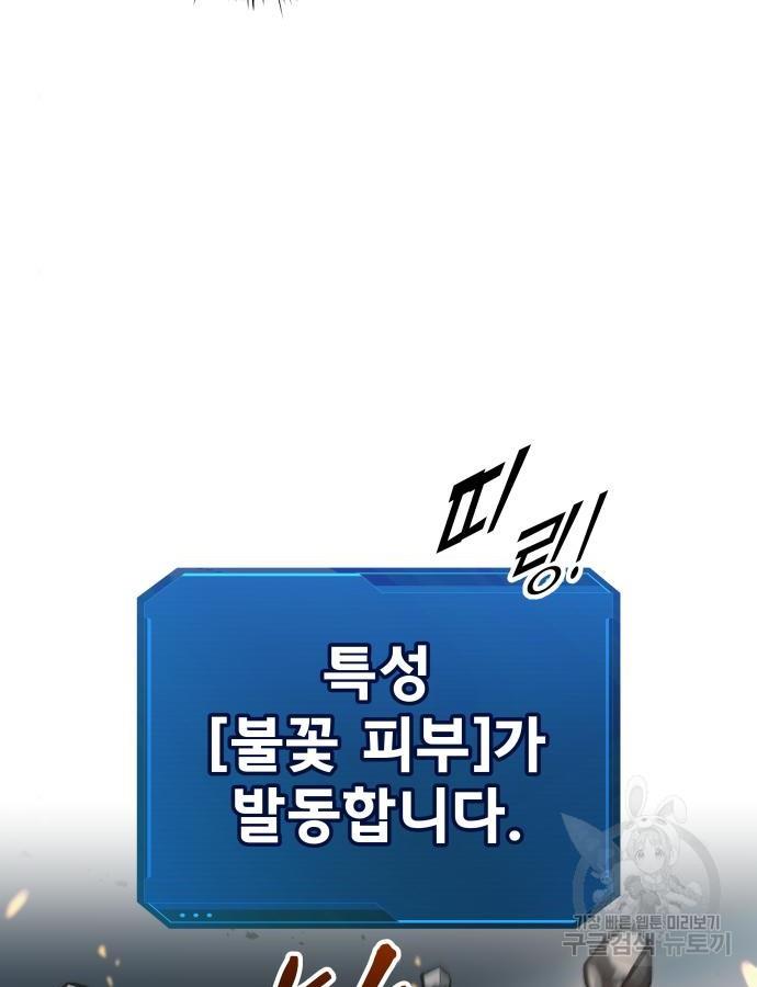 1698454495028q35uy4ww42.jpg