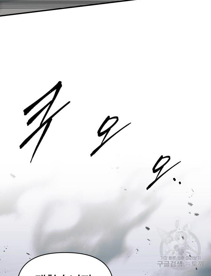 1698454497495c4tn6x94e1e.jpg