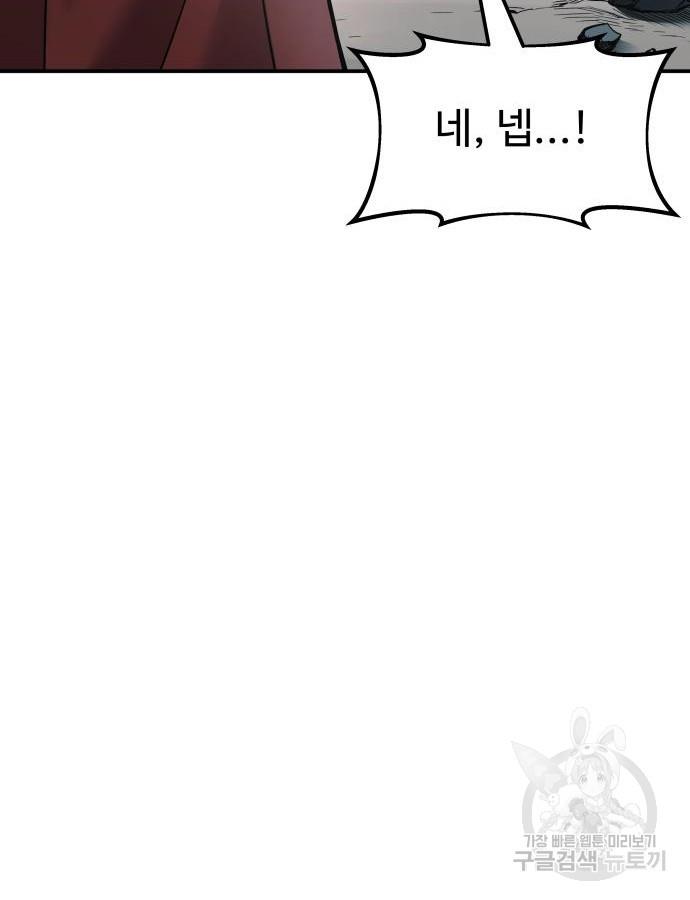 16984545143883bwmzceuswu.jpg