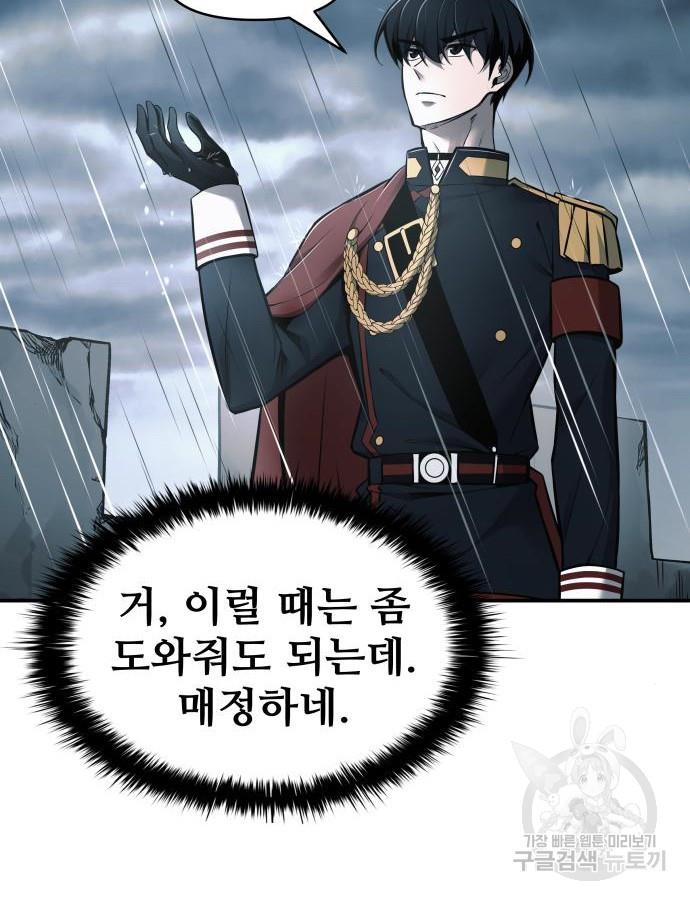1698454515312rps06sbpzhh.jpg