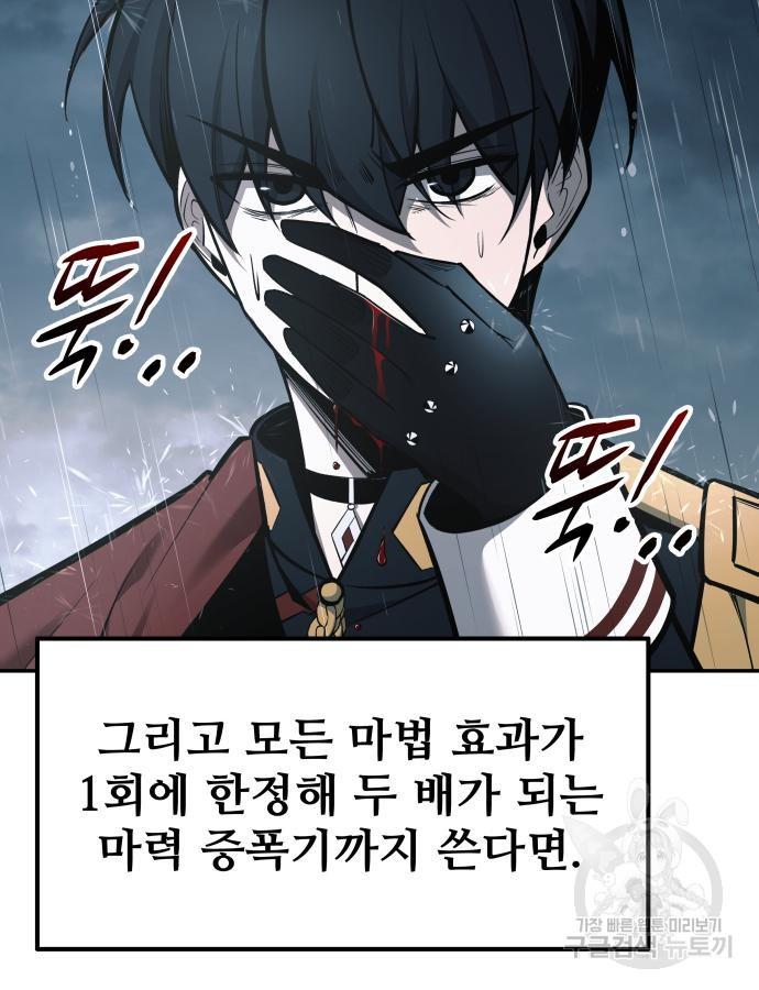 16984545263681ecqp7zn9wk.jpg
