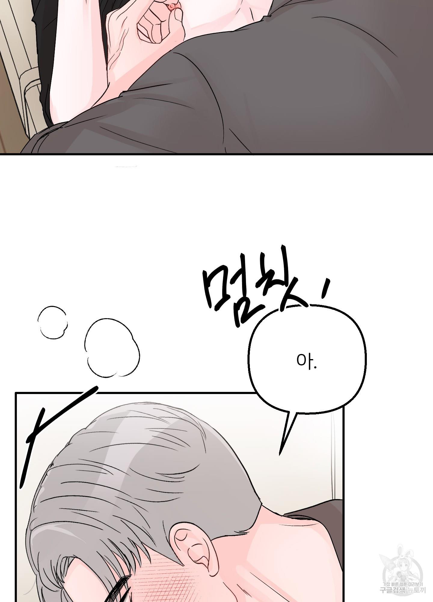 1698457199083yy9s484gsta.jpg