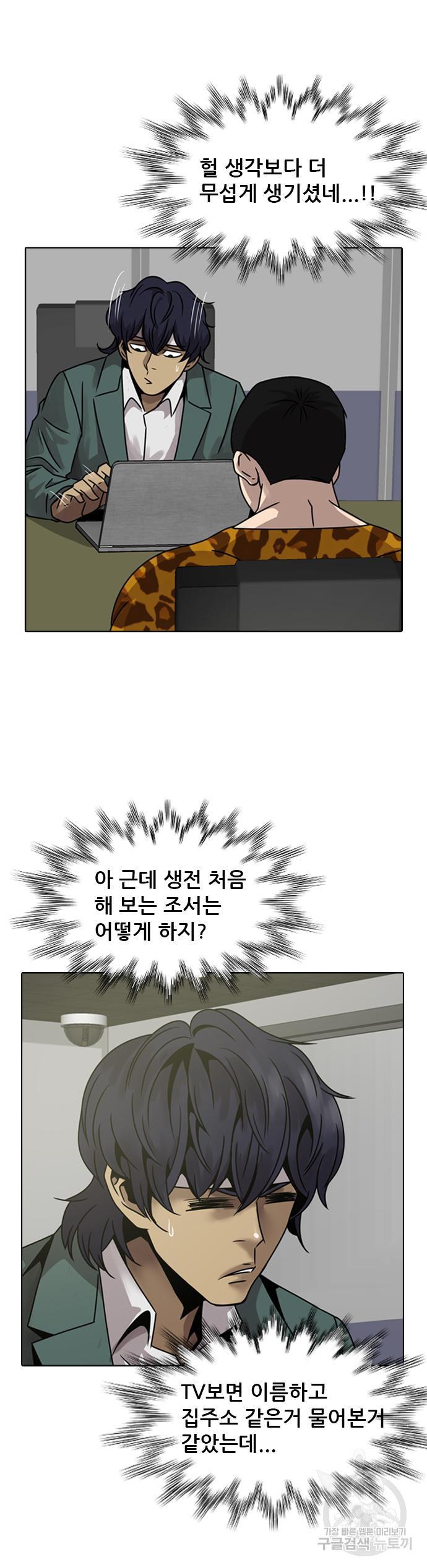 1698458167704f0wwsfn8wmo.jpg
