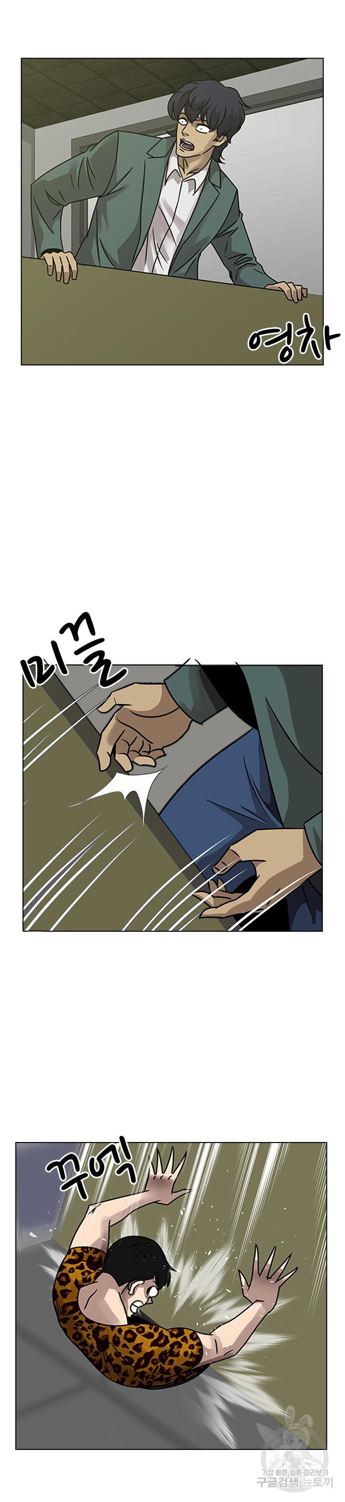 1698458180967knxegpju7xn.jpg