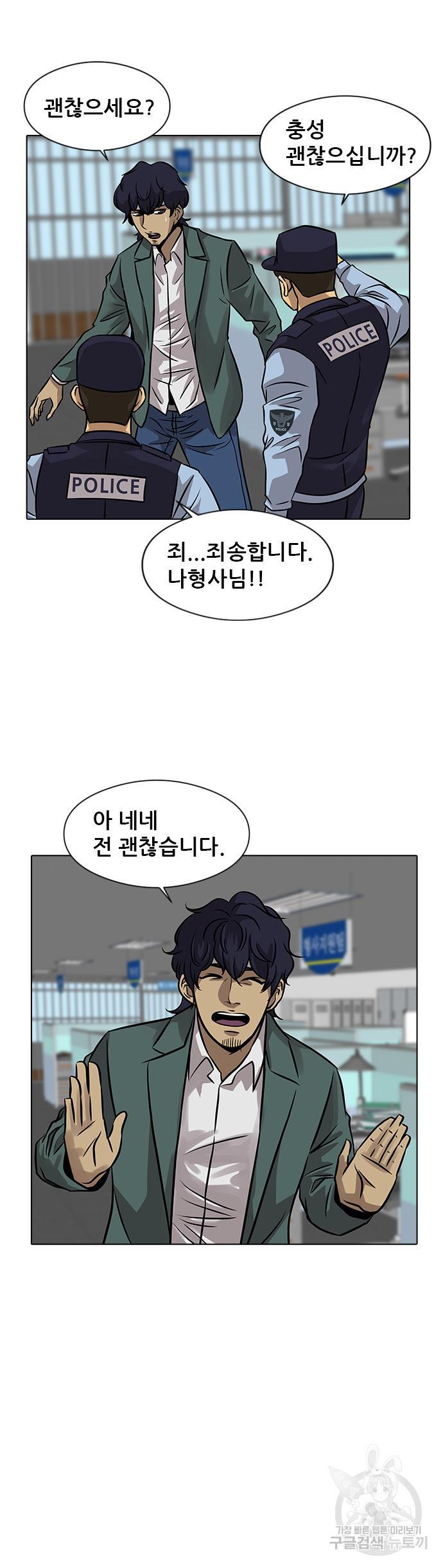 16984581847939q7wlw0dmm.jpg