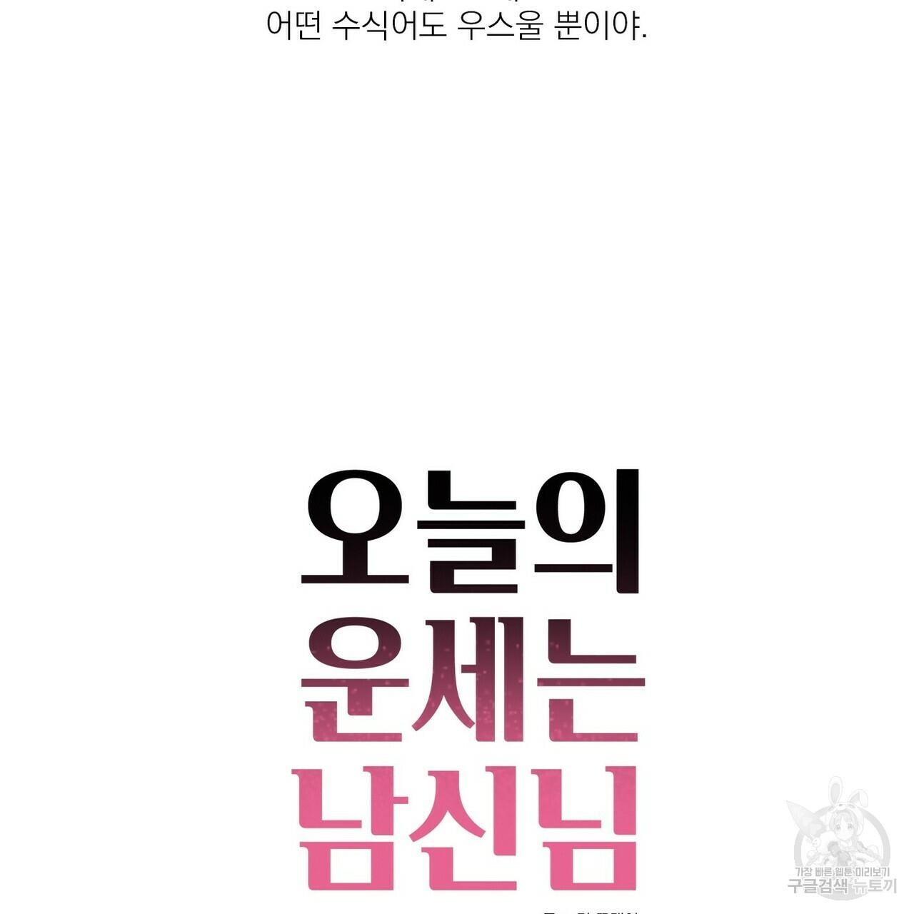 1698453313419gh8nonb82m9.jpg