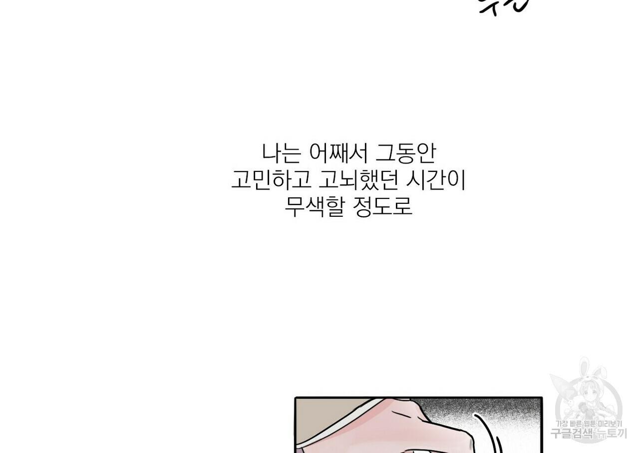 1698453319856ow4whjrv7a.jpg