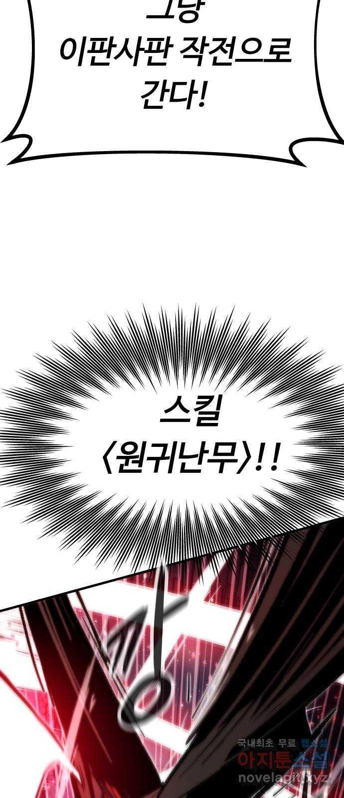 1698454302444spatkm8jyh.jpg