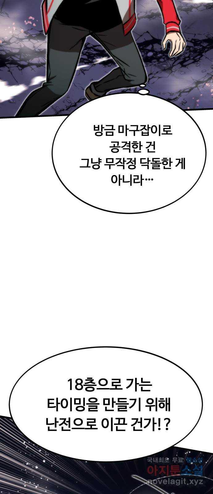 16984543048945vfei1bmnjw.jpg