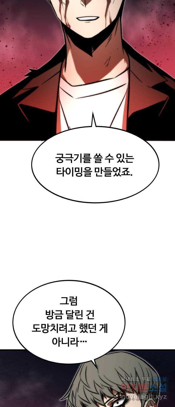 1698454306864l2ke6hm60mr.jpg