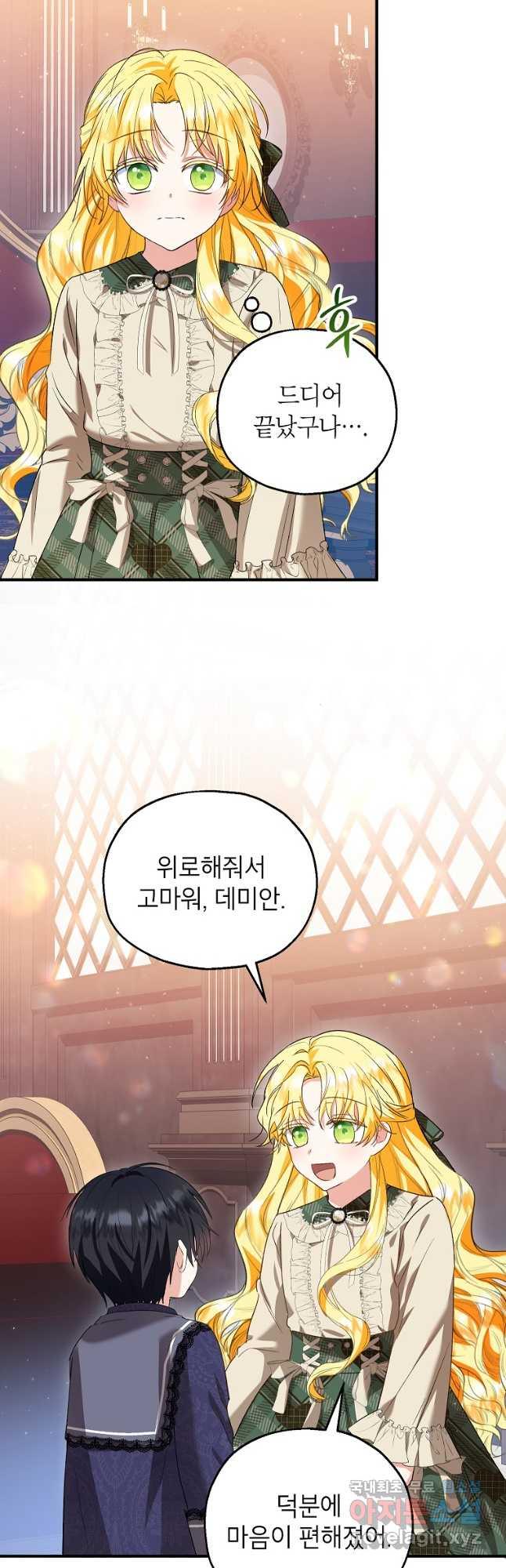 1698549058342tjhao5l4a6.jpg