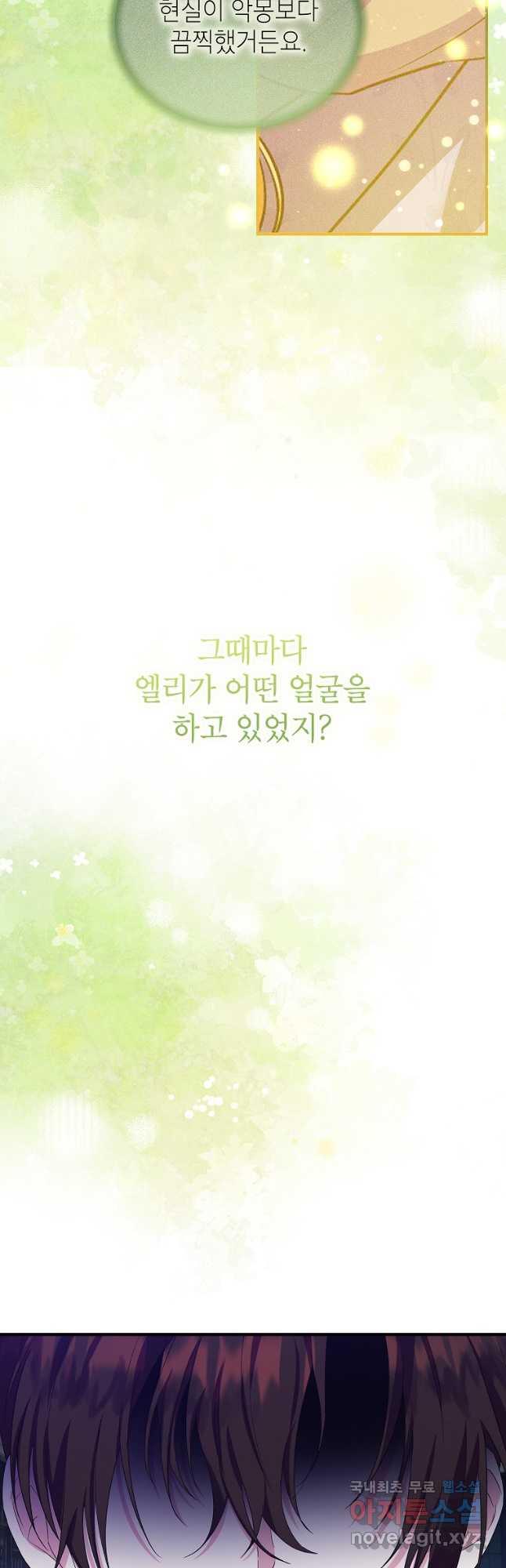 16985490603207pwqx1l51eh.jpg