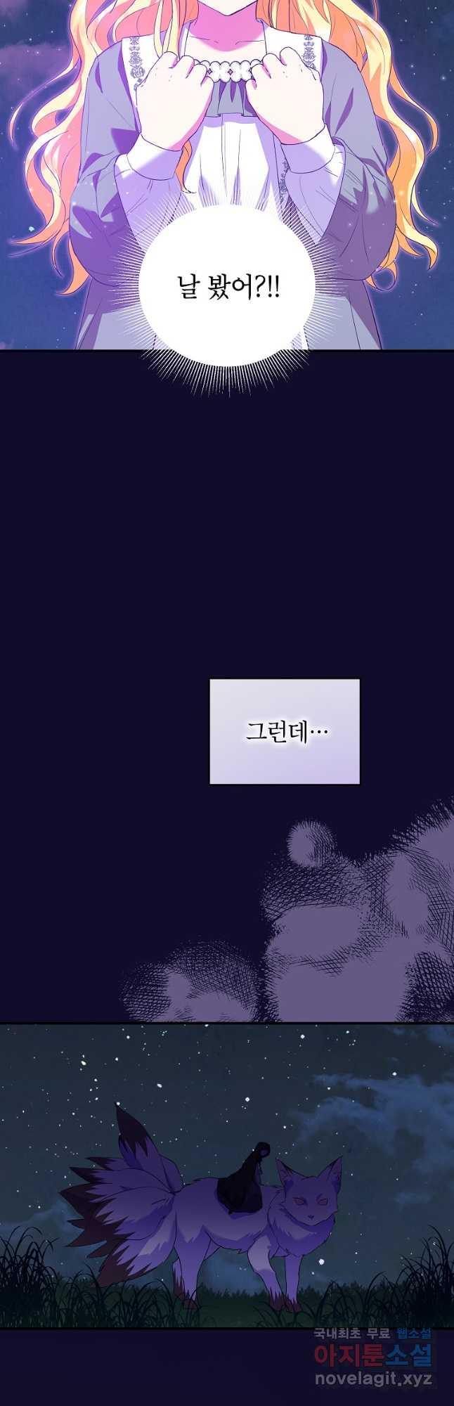 1698549066242y4y4zzlasg.jpg