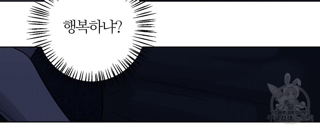 1698549361842y9uy5m5m2me.jpg