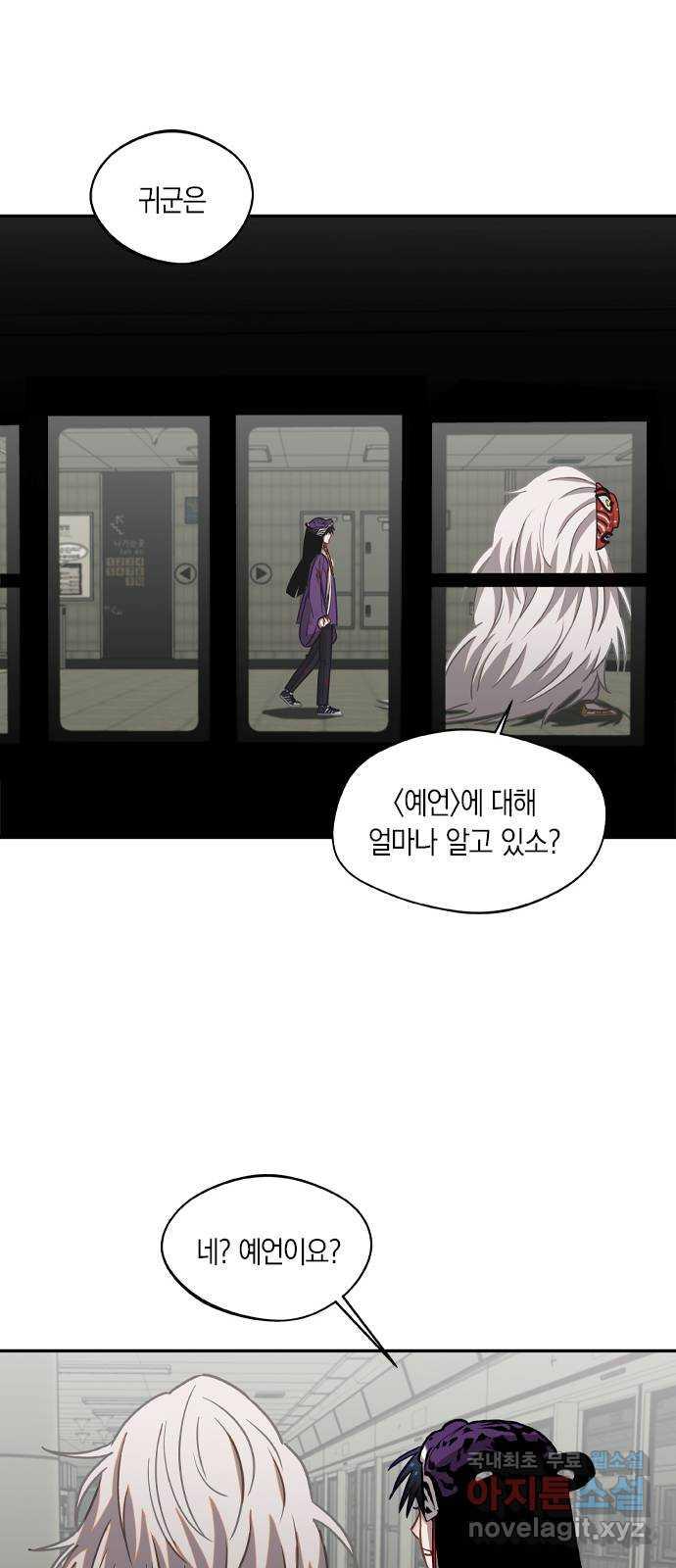 1698548108260075ygpr75hq.jpg