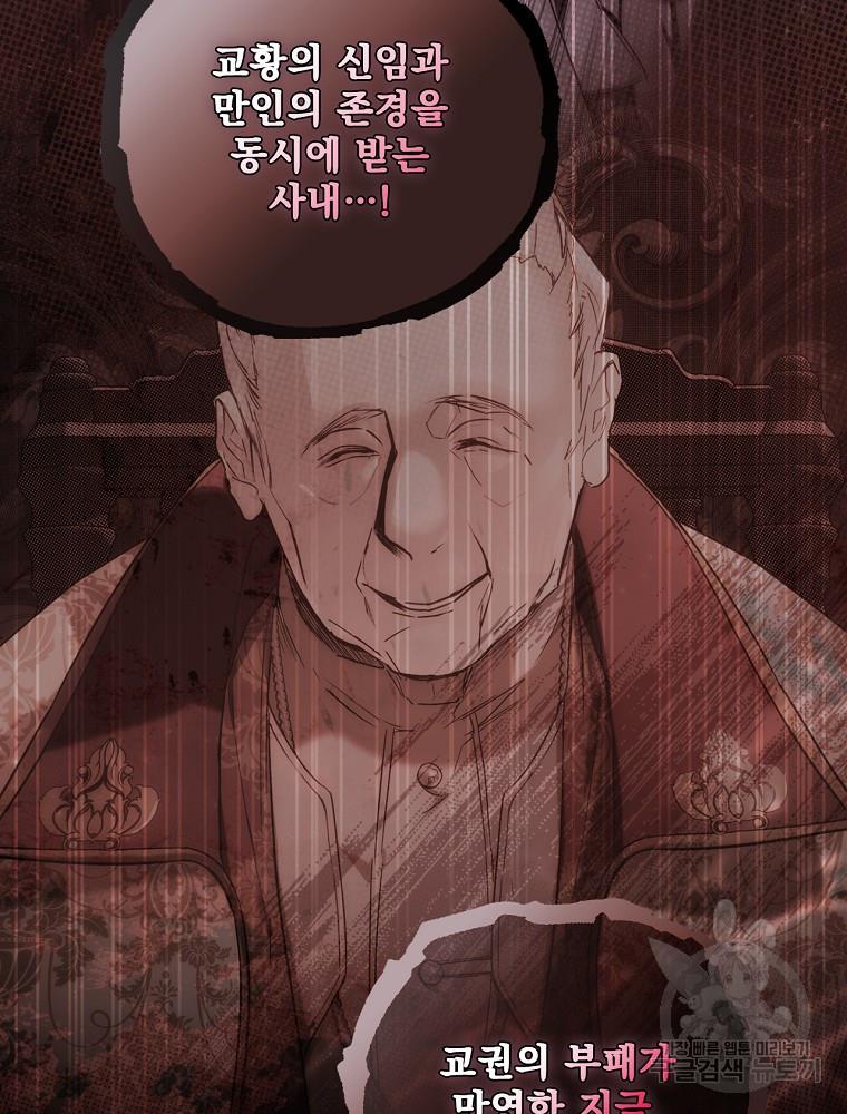 1698549042061bch73sq8hff.jpg