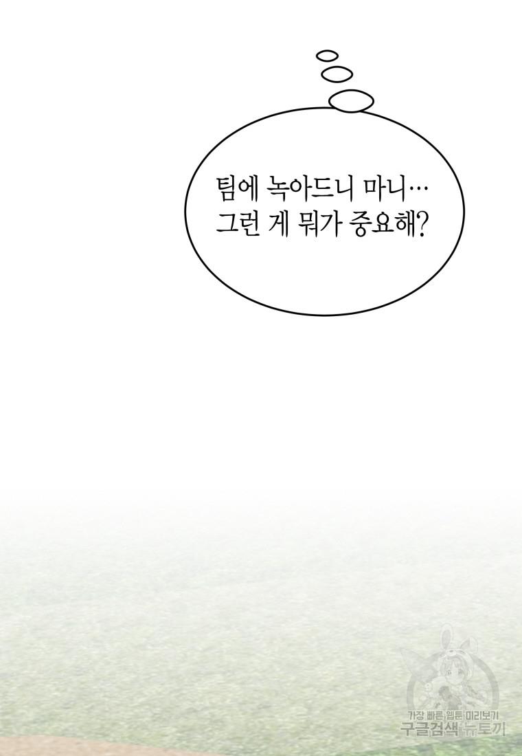1696286535374ao88pck87ic.jpg