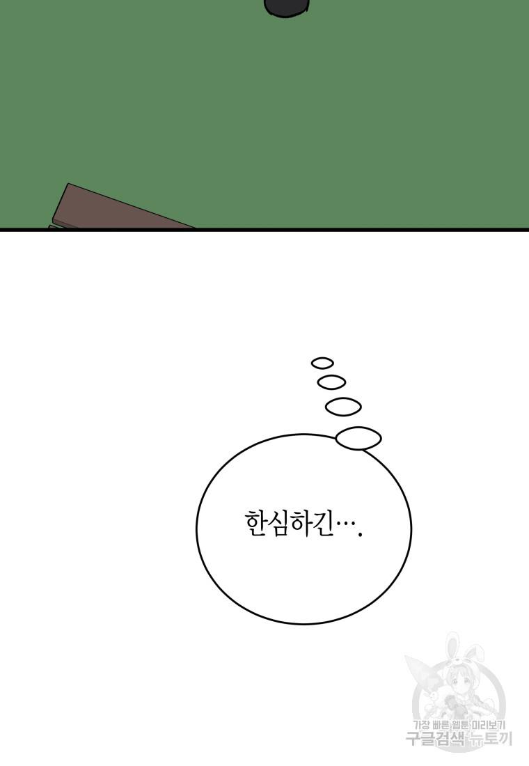 16962865358408ouo4akwwgl.jpg