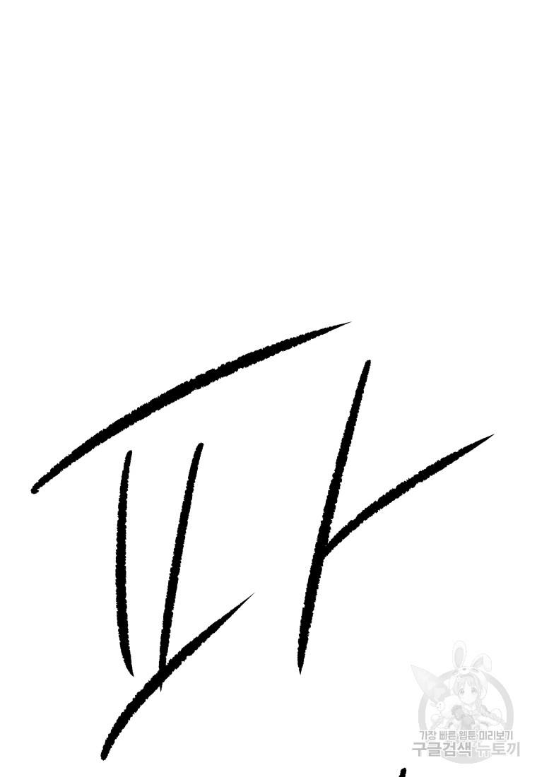 1696286535995smx17loffhr.jpg