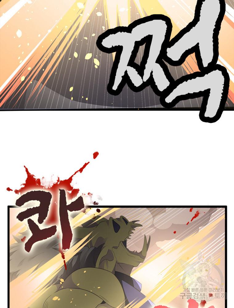 169628428772547flb2wor1g.jpg
